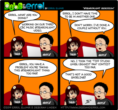 Comic #911 – “#Searchlight Obsession”